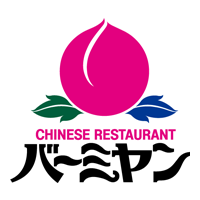 バーミヤン